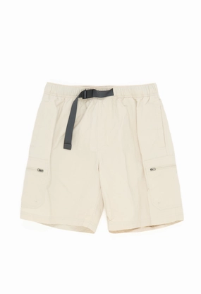 Columbia Men's Mountaindale Cargo Shorts - Dark Stone Sport Style