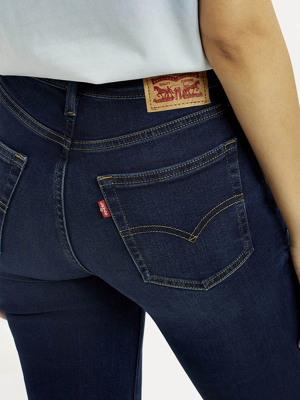 Evening Stroll Urban Explorer Shopping Day High Quality Weekend Style Women's 721 Dark Blue Skinny Fit High Rise Jeans