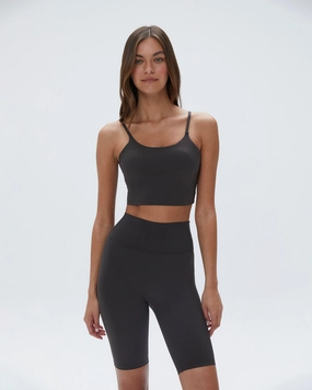 Sport Layer Comfy Active Wear Ultimate Bike Shorts - Coffee Bean