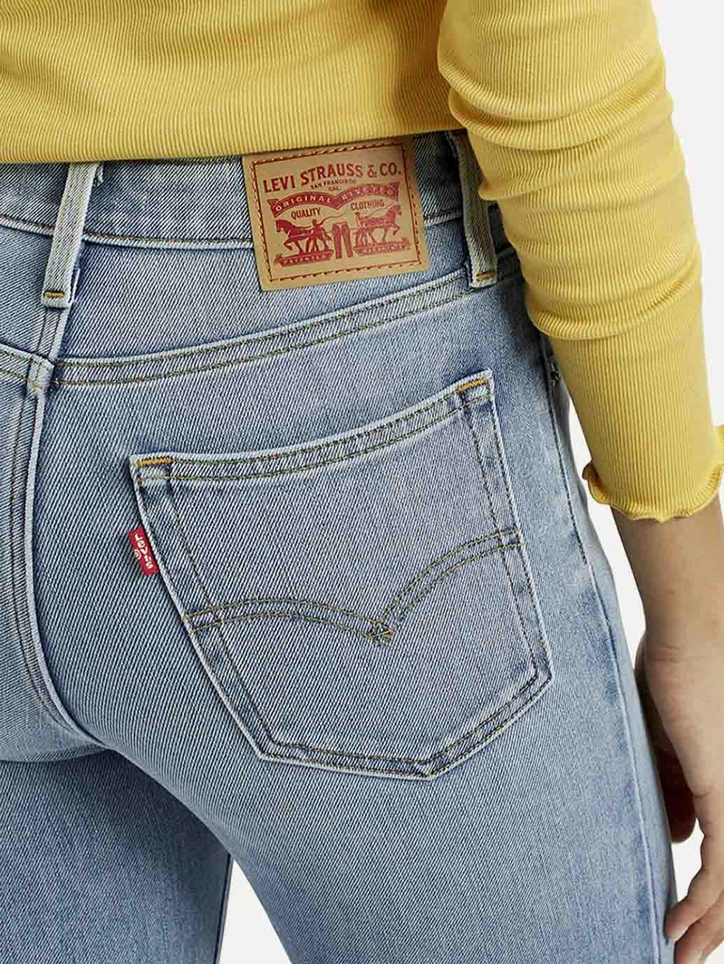 Fade Resistant Finish Women's 725 Light Indigo Flared Fit High Rise Jeans