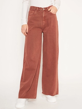 Tailored Fit Spring Mood Trendy Madame Brown Denim
