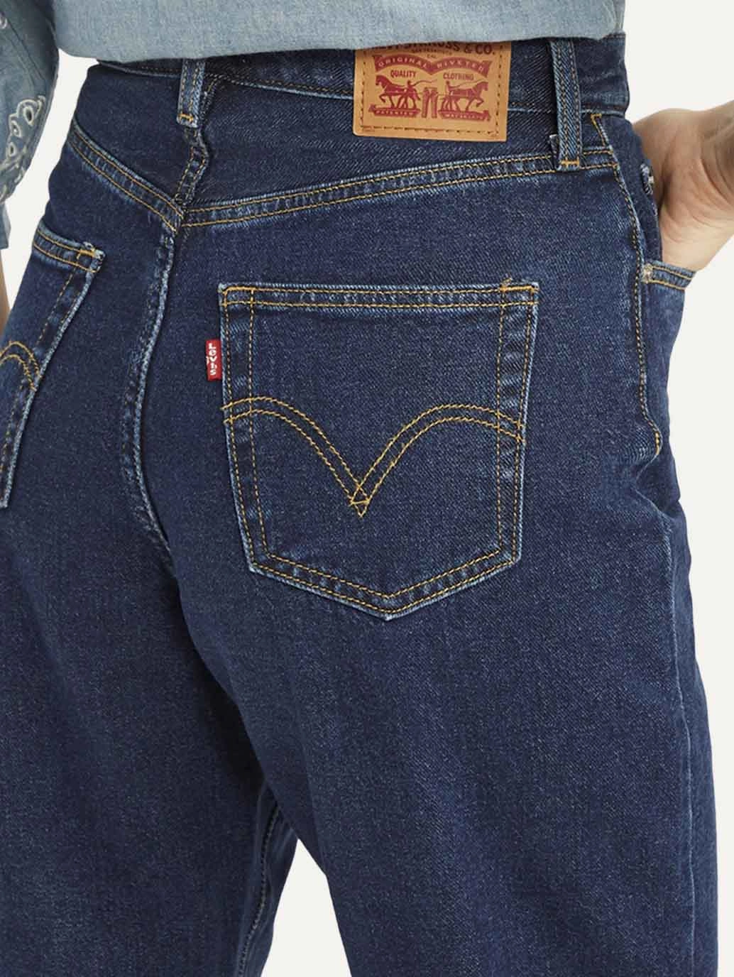 Women's Blue Loose Tapered Fit High Rise Jeans Comfy Classic High Quality All Season Fit