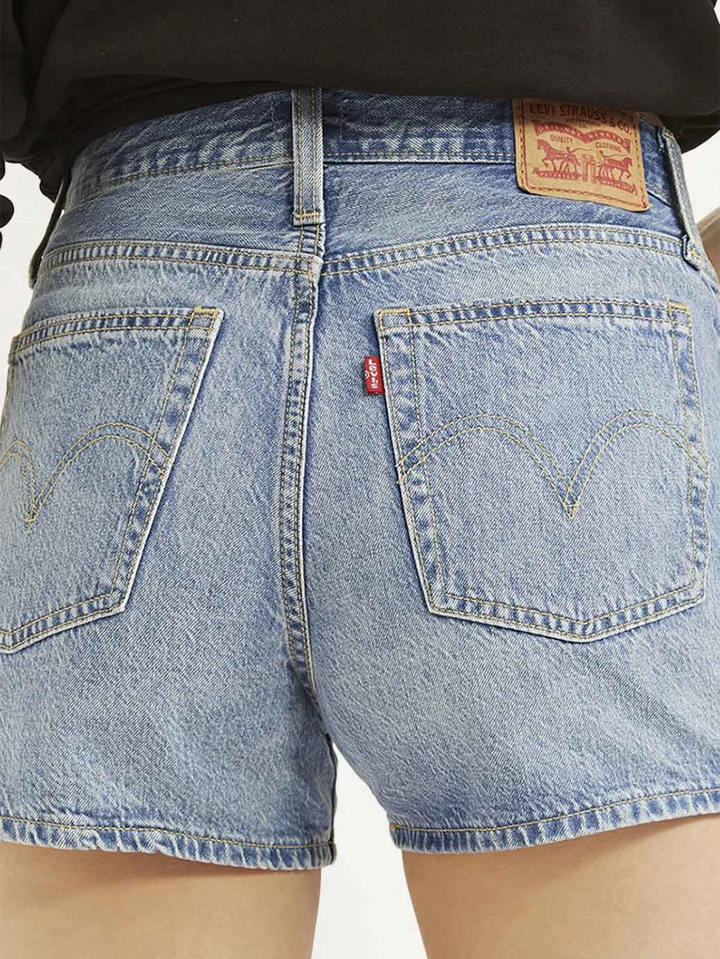 Women's High Rise Blue Regular Fit Shorts Active Design