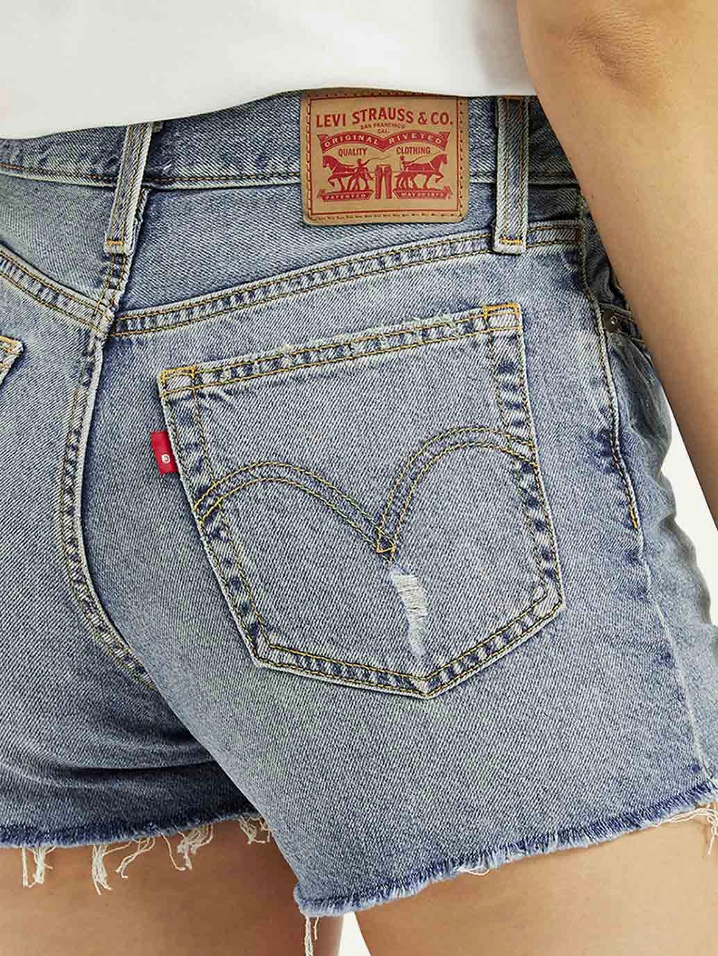 Comfort Tech Women's Mid Rise Blue Wedgie Shorts